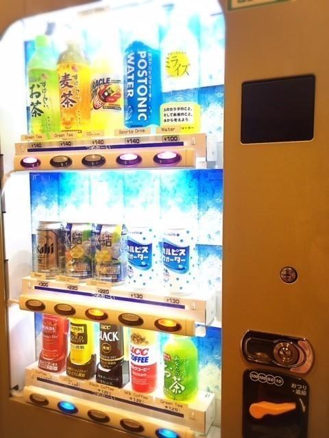 Hostel Tankai Osaka Luaran gambar