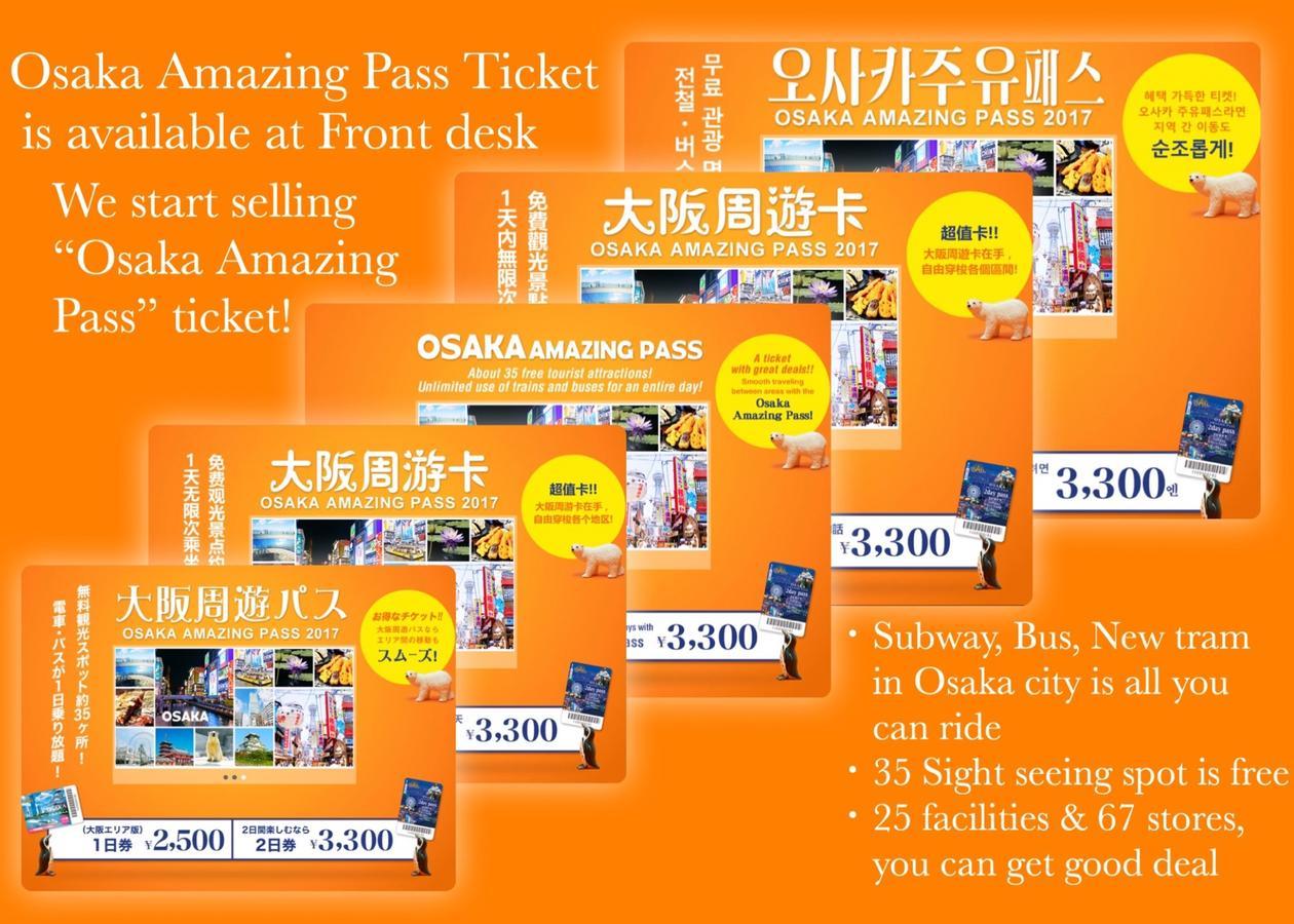Hostel Tankai Osaka Luaran gambar